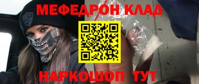 экстази Заводоуковск