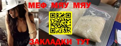 COCAINE Заволжье