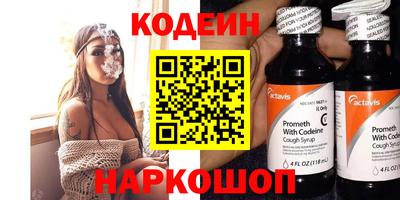 амфетамин Жуковский
