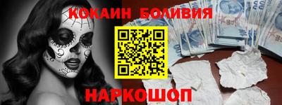 амфетамин Жуковский
