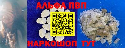 экстази Заводоуковск