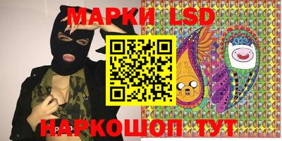 амфетамин Жуковский