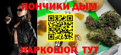 COCAINE Заволжье