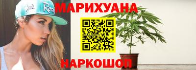 амфетамин Жуковский