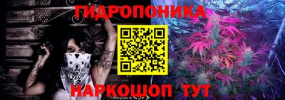 экстази Заводоуковск