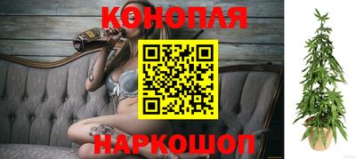 экстази Заводоуковск