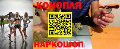 амфетамин Жуковский
