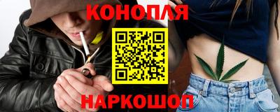 COCAINE Заволжье