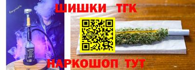 COCAINE Заволжье