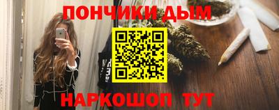 амфетамин Жуковский