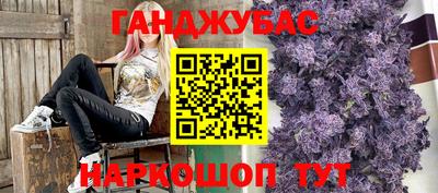 экстази Заводоуковск
