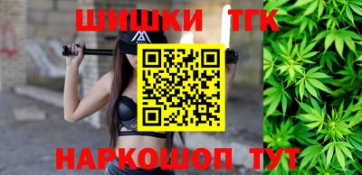амфетамин Жуковский