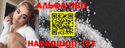 COCAINE Заволжье