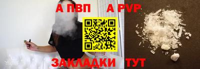 COCAINE Заволжье