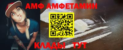 COCAINE Заволжье