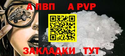 COCAINE Заволжье