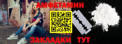 COCAINE Заволжье