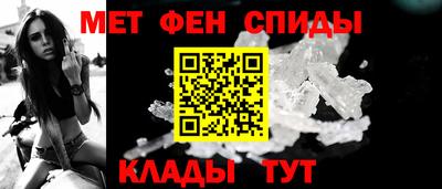 экстази Заводоуковск