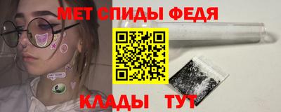 COCAINE Заволжье