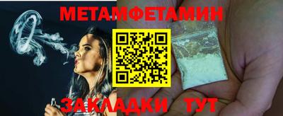 экстази Заводоуковск