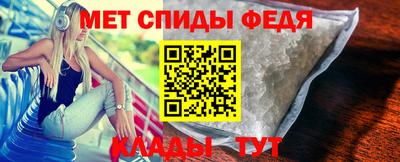 экстази Заводоуковск