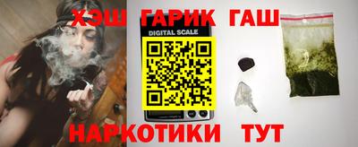 экстази Заводоуковск
