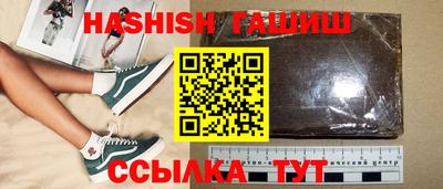 COCAINE Заволжье