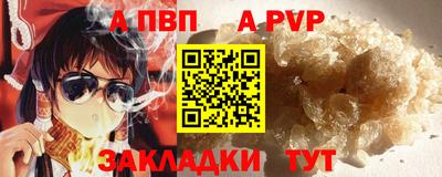 экстази Заводоуковск