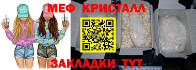 экстази Заводоуковск
