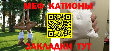 экстази Заводоуковск
