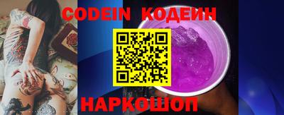 экстази Заводоуковск