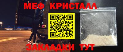 COCAINE Заволжье