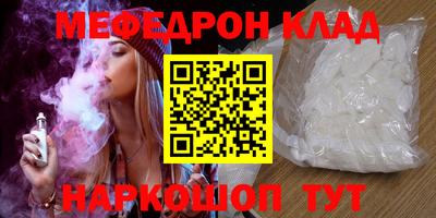 COCAINE Заволжье