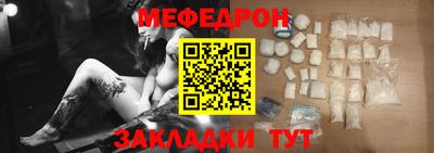 амфетамин Жуковский