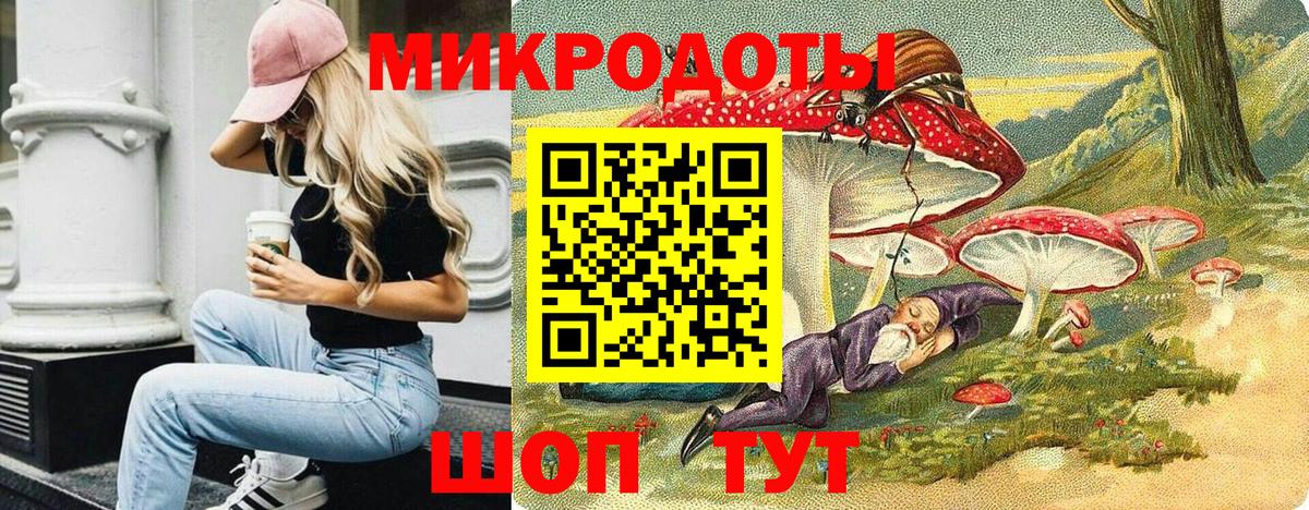 наркотики  Вход с VPN  Лосино-Петровский  Псилоцибиновые грибы Psilocybine cubensis  Галлюциногенные грибы мицелий 